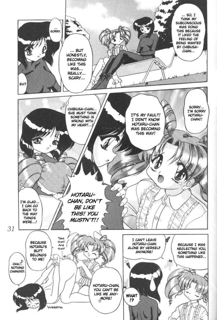 Silent Saturn 8