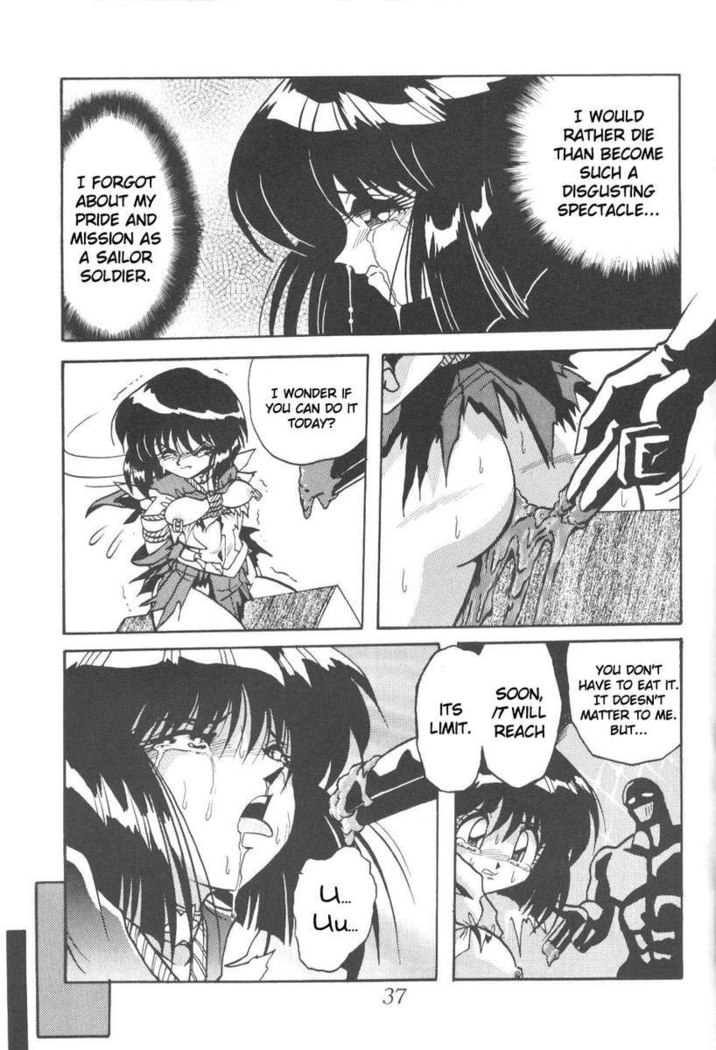 Silent Saturn 8