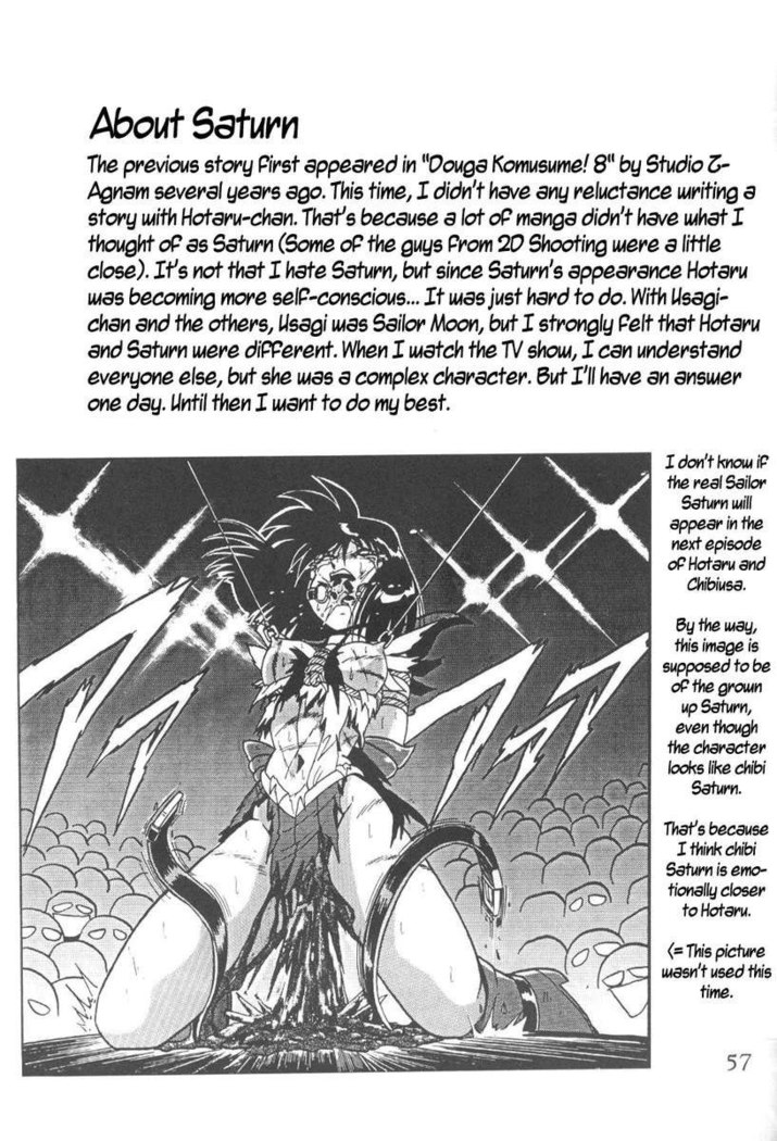 Silent Saturn 8