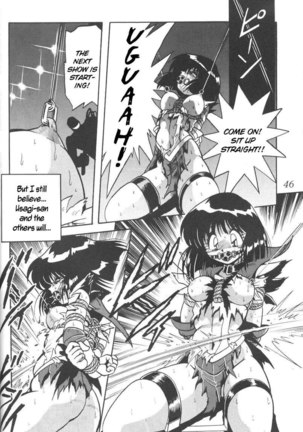 Silent Saturn 8 Page #43