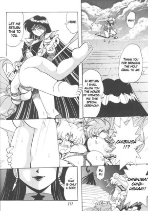 Silent Saturn 8 Page #7
