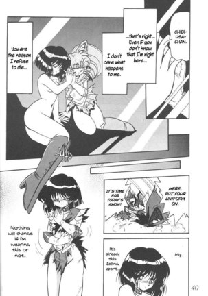Silent Saturn 8 Page #37