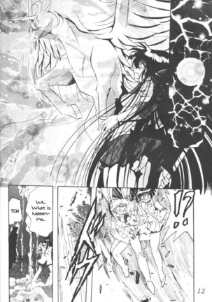 Silent Saturn 8 Page #9