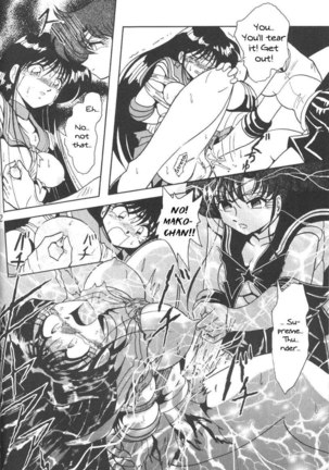 Silent Saturn 8 Page #69