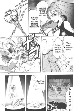Silent Saturn 8 Page #76