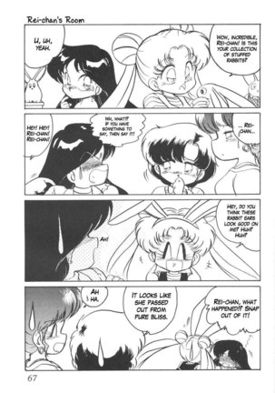 Silent Saturn 8 Page #64