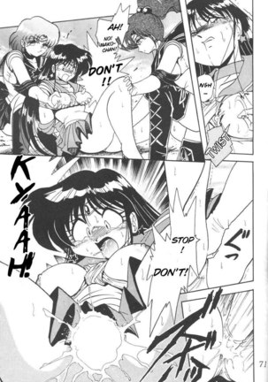 Silent Saturn 8 Page #68