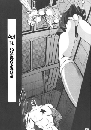 Silent Saturn 8 Page #66