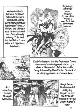 Silent Saturn 8 Page #5