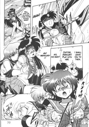 Silent Saturn 8 Page #67