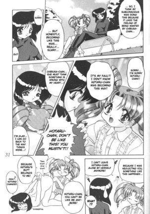 Silent Saturn 8 Page #28