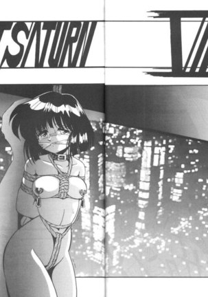 Silent Saturn 8 Page #2