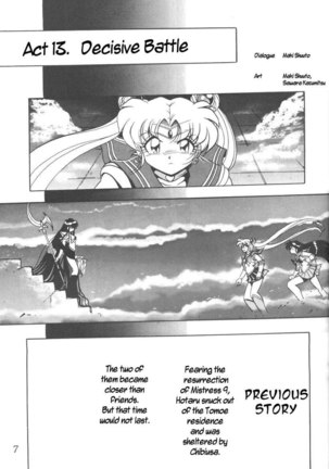 Silent Saturn 8 Page #4