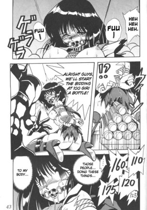 Silent Saturn 8 Page #40