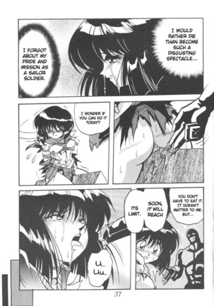 Silent Saturn 8 Page #34