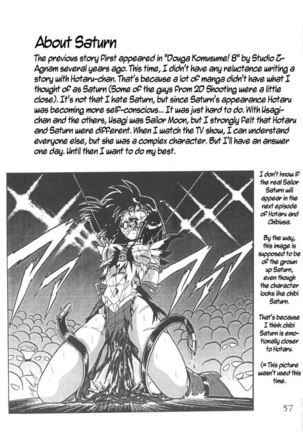 Silent Saturn 8 Page #54