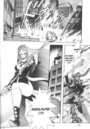 Silent Saturn 8 Page #75