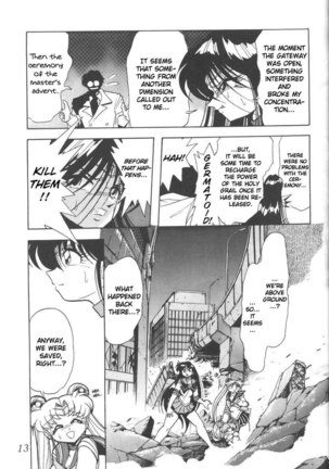 Silent Saturn 8 Page #10