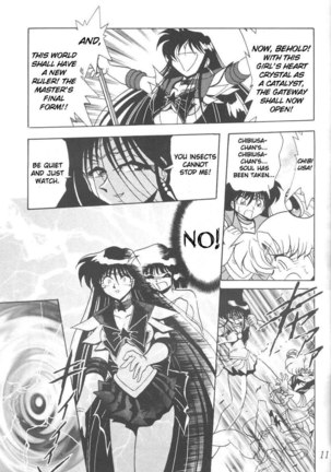 Silent Saturn 8 Page #8