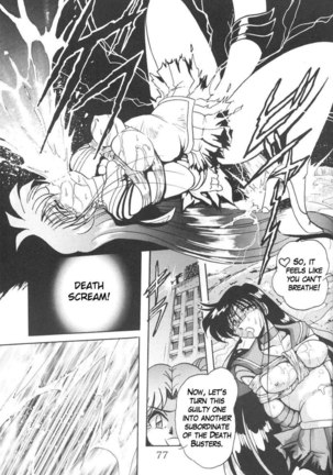 Silent Saturn 8 Page #74