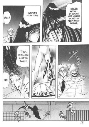 Silent Saturn 8 Page #15