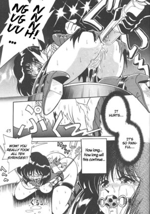 Silent Saturn 8 Page #42