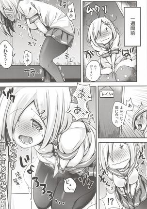 Image 9117213