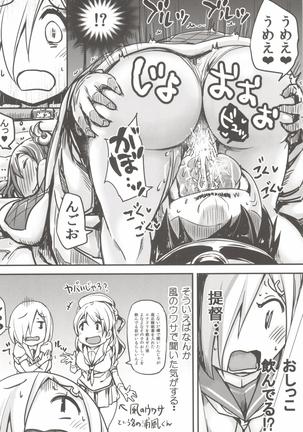 Image 9117215