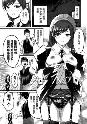 Image 8415093
