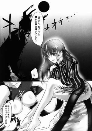 Image 7138991