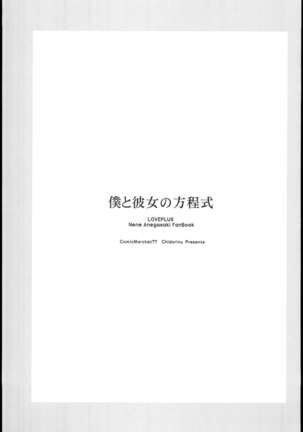 Image 9884431