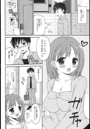 Image 9884436