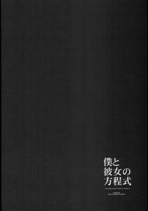Image 9884432