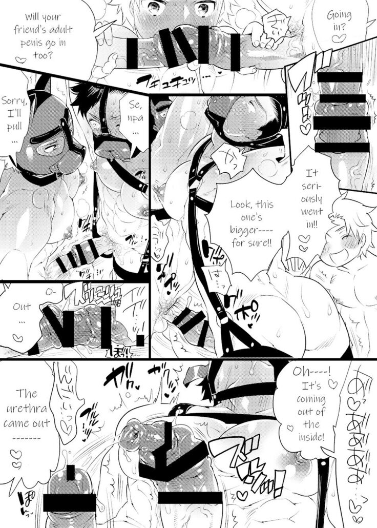 Bokura no Shori Ana Wanko-kun