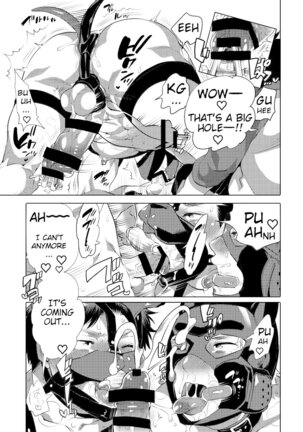 Bokura no Shori Ana Wanko-kun - Page 15