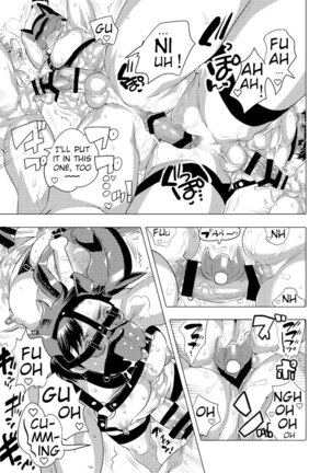 Bokura no Shori Ana Wanko-kun - Page 39