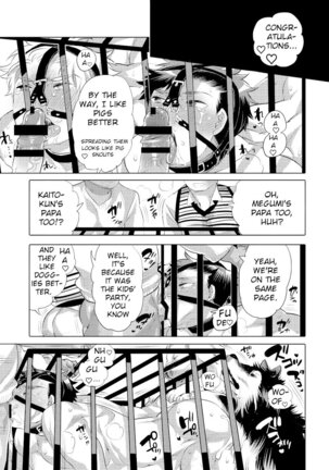 Bokura no Shori Ana Wanko-kun - Page 41