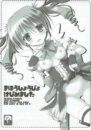 Mahou Shoujo Hajimemashita Page #2