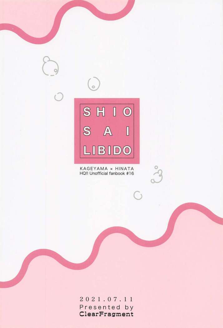 Shiosai Libido