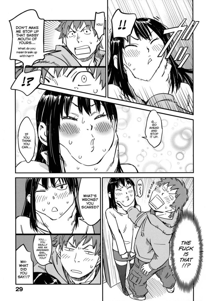 Oidemase Nyan Nyan