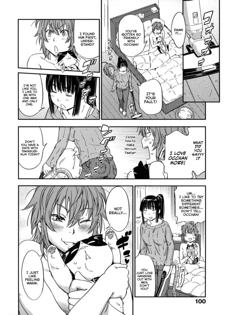 Oidemase Nyan Nyan