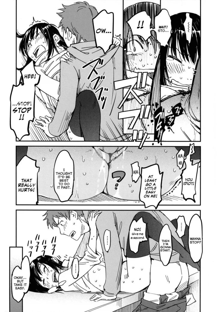 Oidemase Nyan Nyan