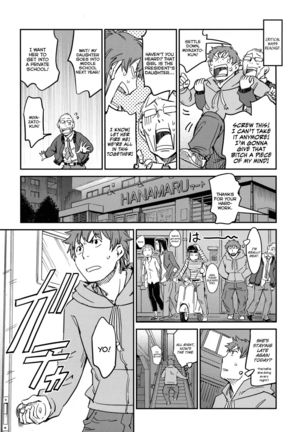 Oidemase Nyan Nyan Page #31
