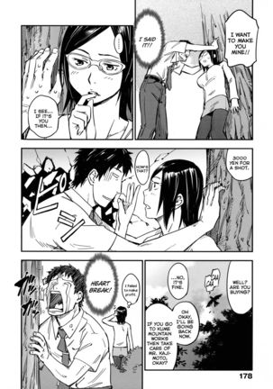 Oidemase Nyan Nyan Page #184