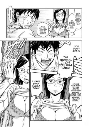 Oidemase Nyan Nyan Page #183