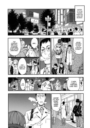 Oidemase Nyan Nyan Page #58