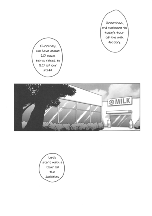 Occult Mania-chan no Milk Factory Junbichuu Page #3