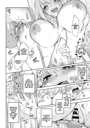 Darashina Sister | Careless Sister Page #16