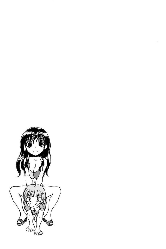 Boku no Ojou-sama Innyu Maid Yashiki