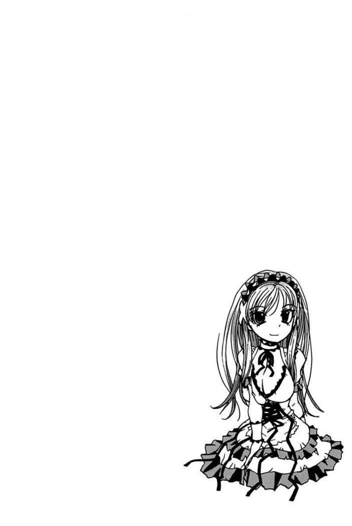 Boku no Ojou-sama Innyu Maid Yashiki